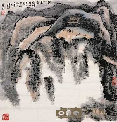 赖少其 1987年作 黄山之恋 镜心 69×66cm